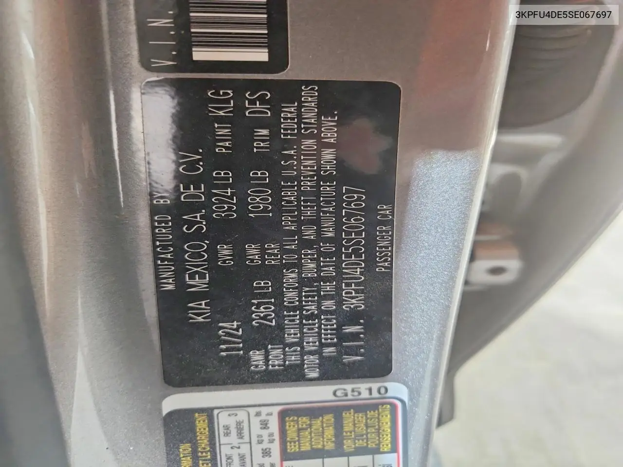 2025 Kia K4 Ex VIN: 3KPFU4DE5SE067697 Lot: 61147086