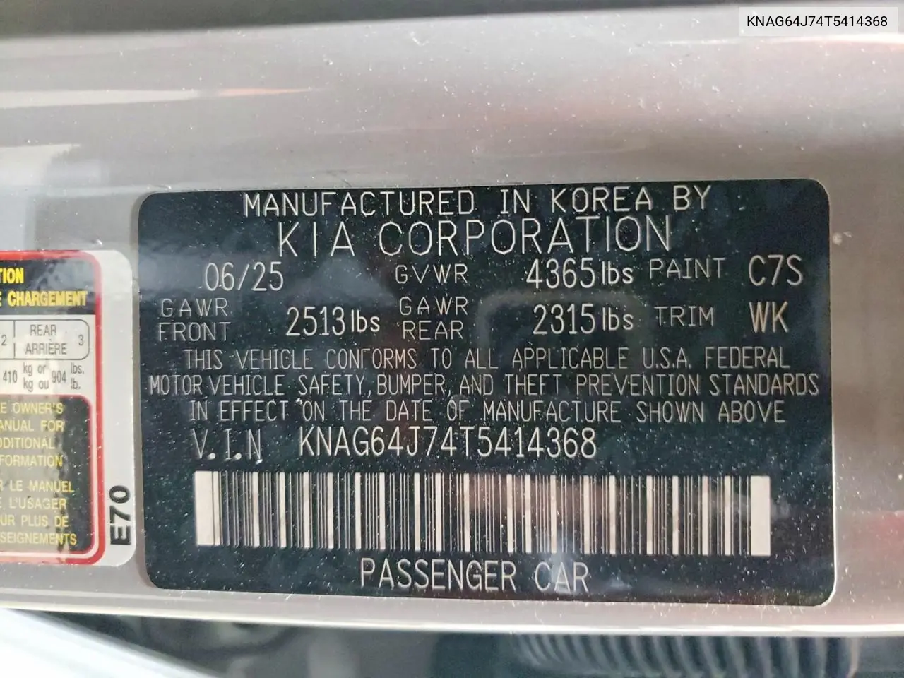2026 Kia K5 Gt Line VIN: KNAG64J74T5414368 Lot: 62265286