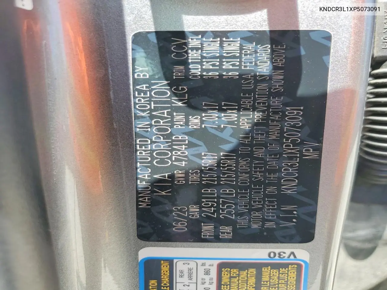 2023 Kia Niro Wind VIN: KNDCR3L1XP5073091 Lot: 59821096
