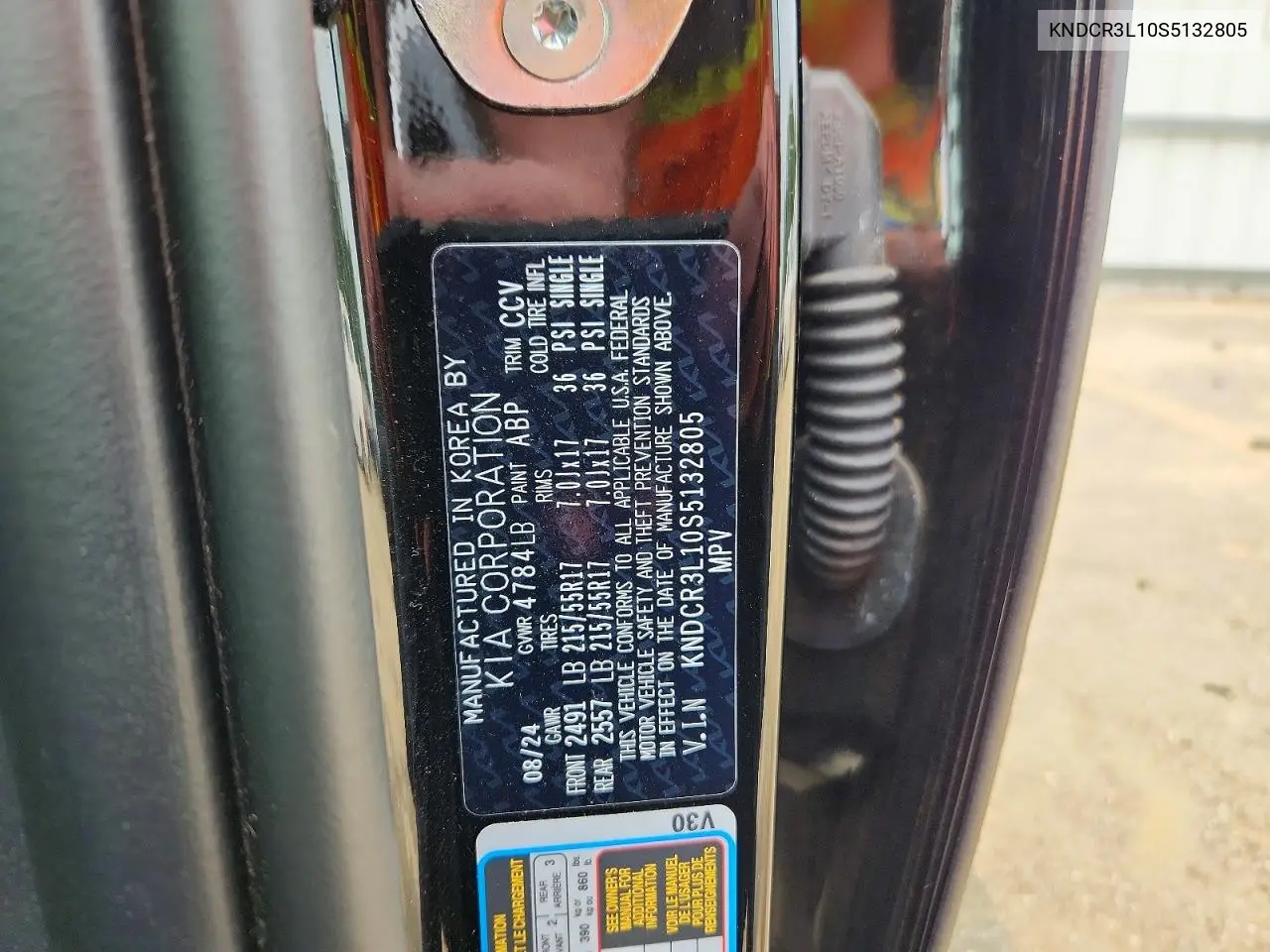 2025 Kia Niro Wind VIN: KNDCR3L10S5132805 Lot: 61049496