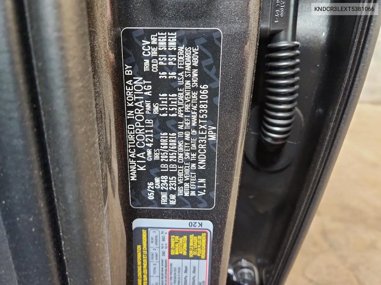 2026 Kia Niro Ex VIN: KNDCR3LEXT5381066 Lot: 61227356
