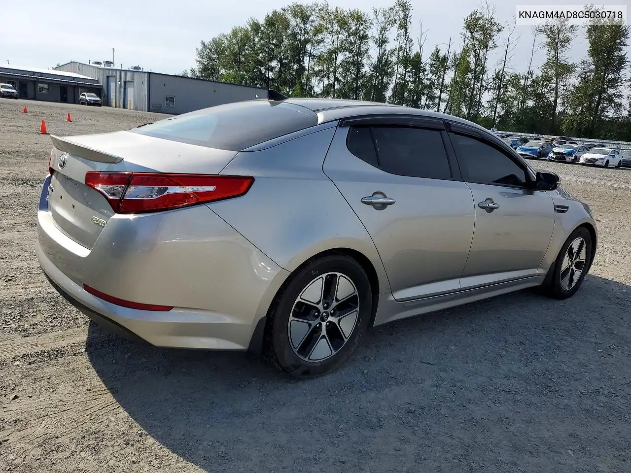 2012 Kia Optima Hybrid VIN: KNAGM4AD8C5030718 Lot: 62160486