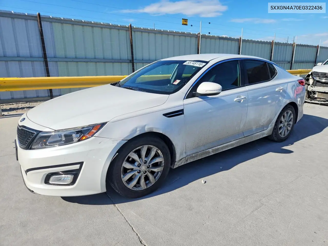 2014 Kia Optima Ex