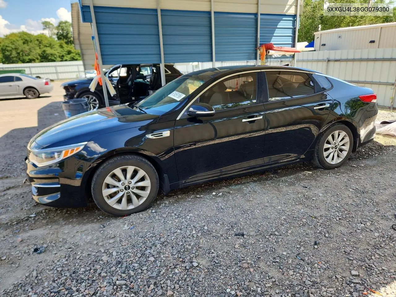 2016 Kia Optima Ex VIN: 5XXGU4L38GG079300 Lot: 61959196