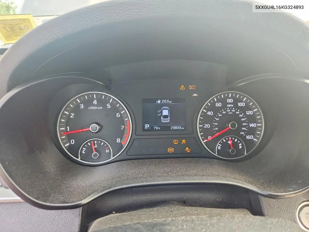 2019 Kia Optima Ex VIN: 5XXGU4L16KG324893 Lot: 60439106