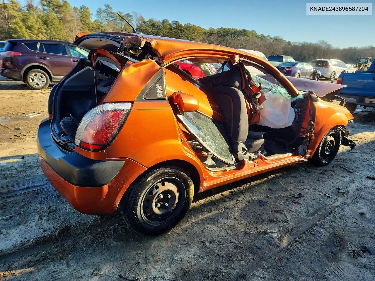 2009 Kia Rio 5 Sx VIN: KNADE243896587204 Lot: 72992545