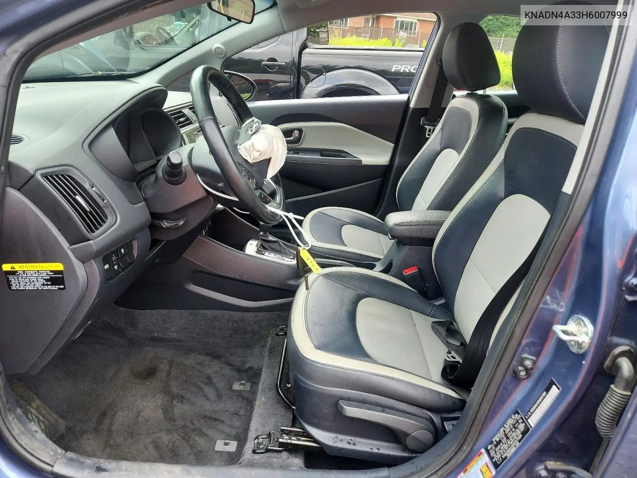2017 Kia Rio Ex VIN: KNADN4A33H6007999 Lot: 59609086