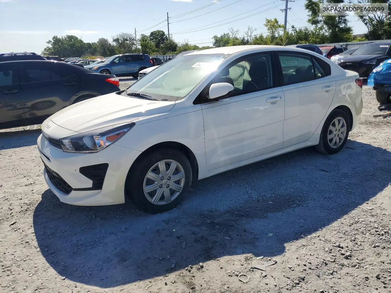 2023 Kia Rio S