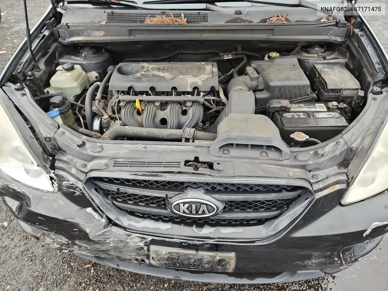 2008 Kia Rondo Base VIN: KNAFG525687171475 Lot: 93554255