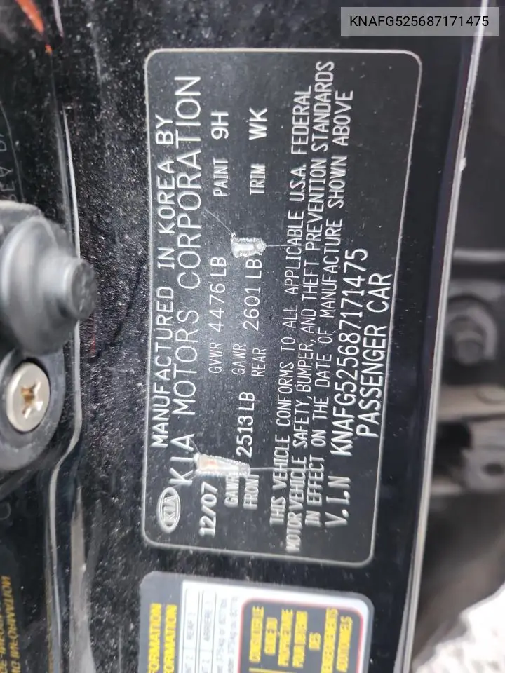 2008 Kia Rondo Base VIN: KNAFG525687171475 Lot: 93554255