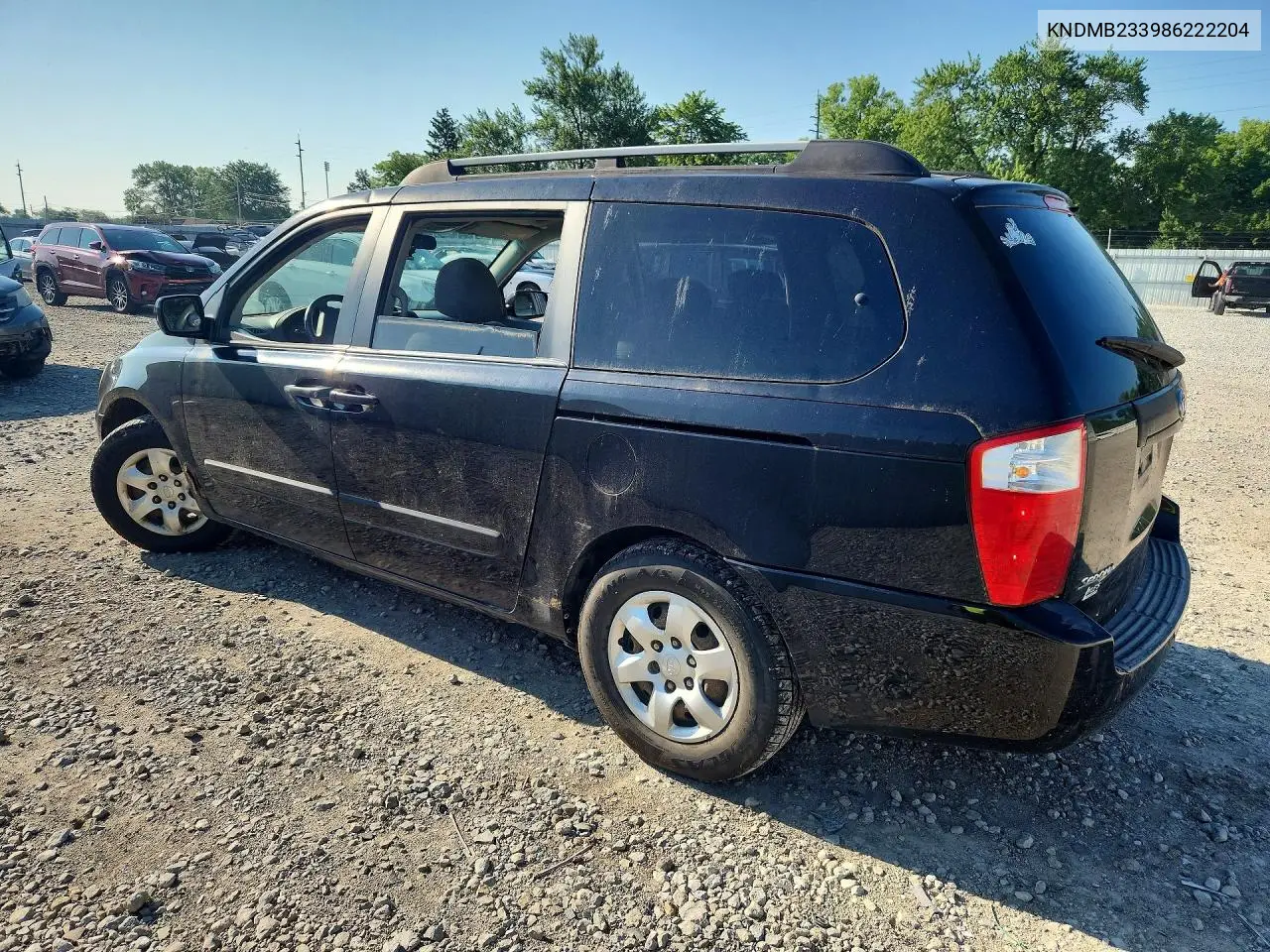 2008 Kia Sedona Lx VIN: KNDMB233986222204 Lot: 60056856