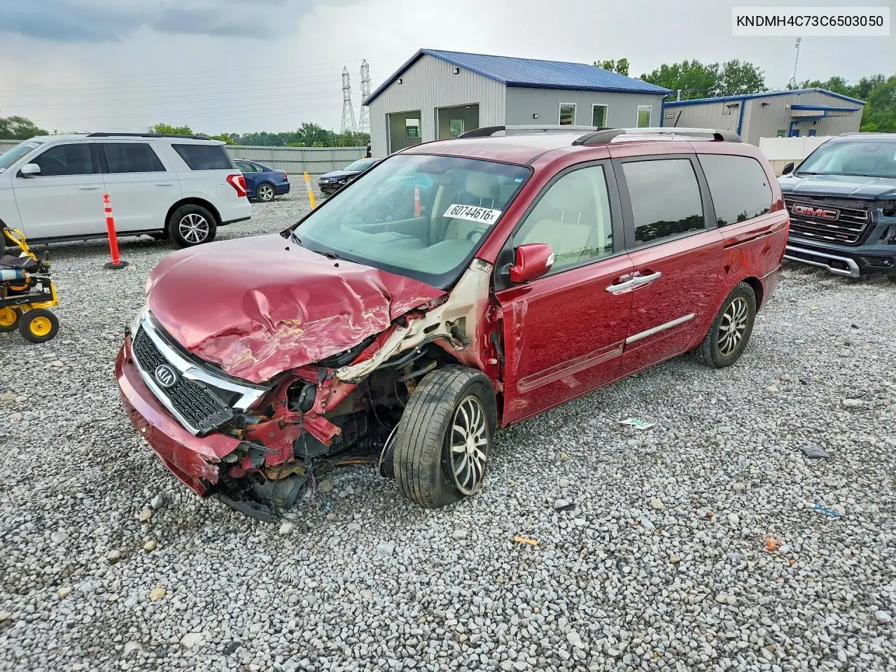 2012 Kia Sedona Ex VIN: KNDMH4C73C6503050 Lot: 60744616
