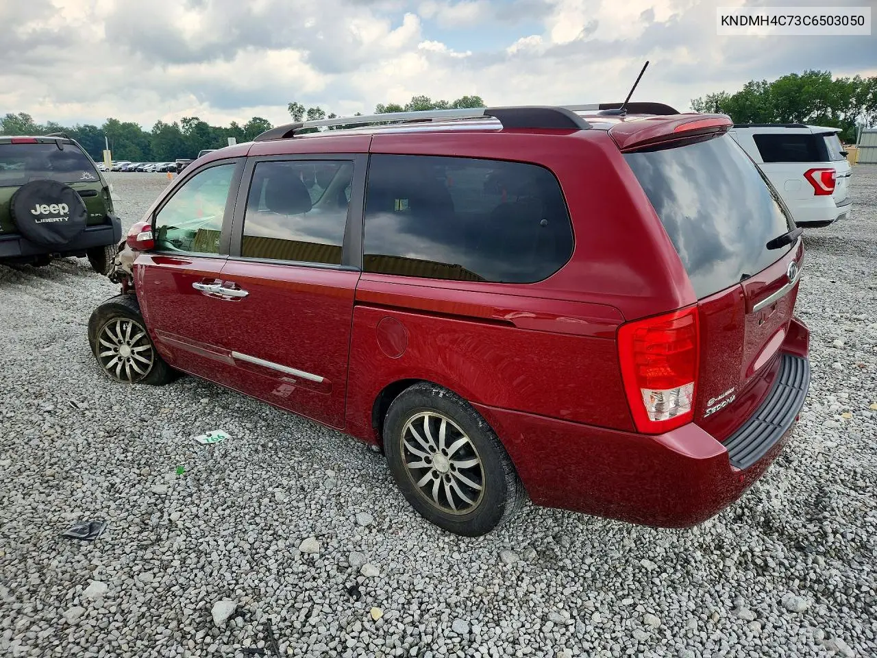 2012 Kia Sedona Ex VIN: KNDMH4C73C6503050 Lot: 60744616