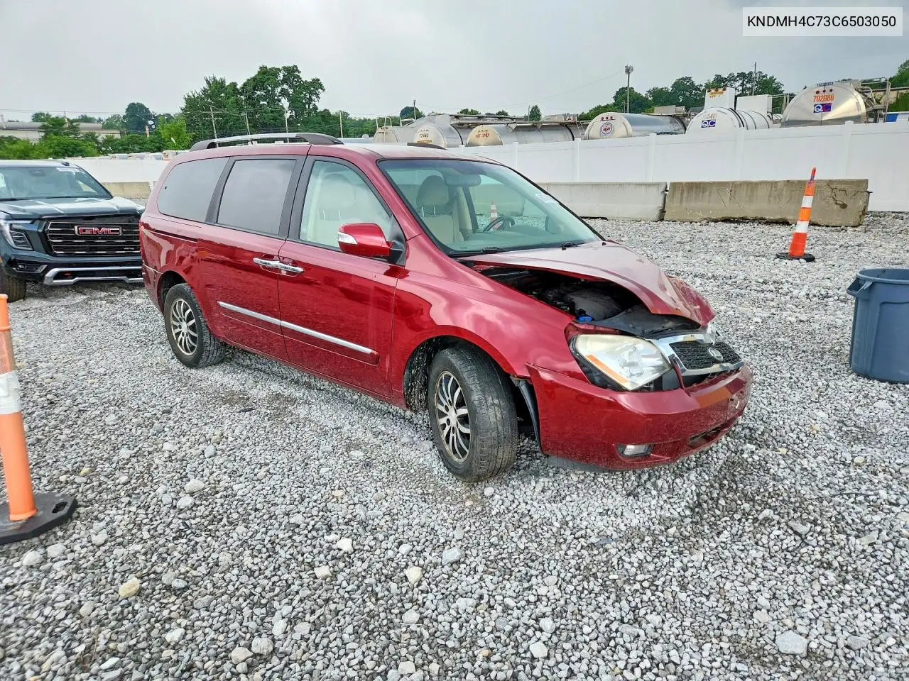 2012 Kia Sedona Ex VIN: KNDMH4C73C6503050 Lot: 60744616
