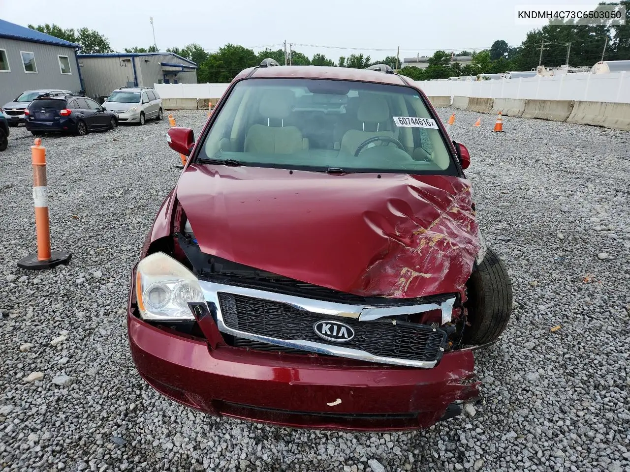 2012 Kia Sedona Ex VIN: KNDMH4C73C6503050 Lot: 60744616