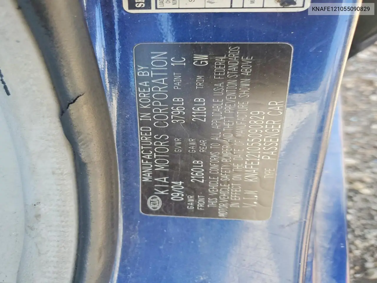 2005 Kia Spectra Lx/Ex VIN: KNAFE121055090829 Lot: 51472286