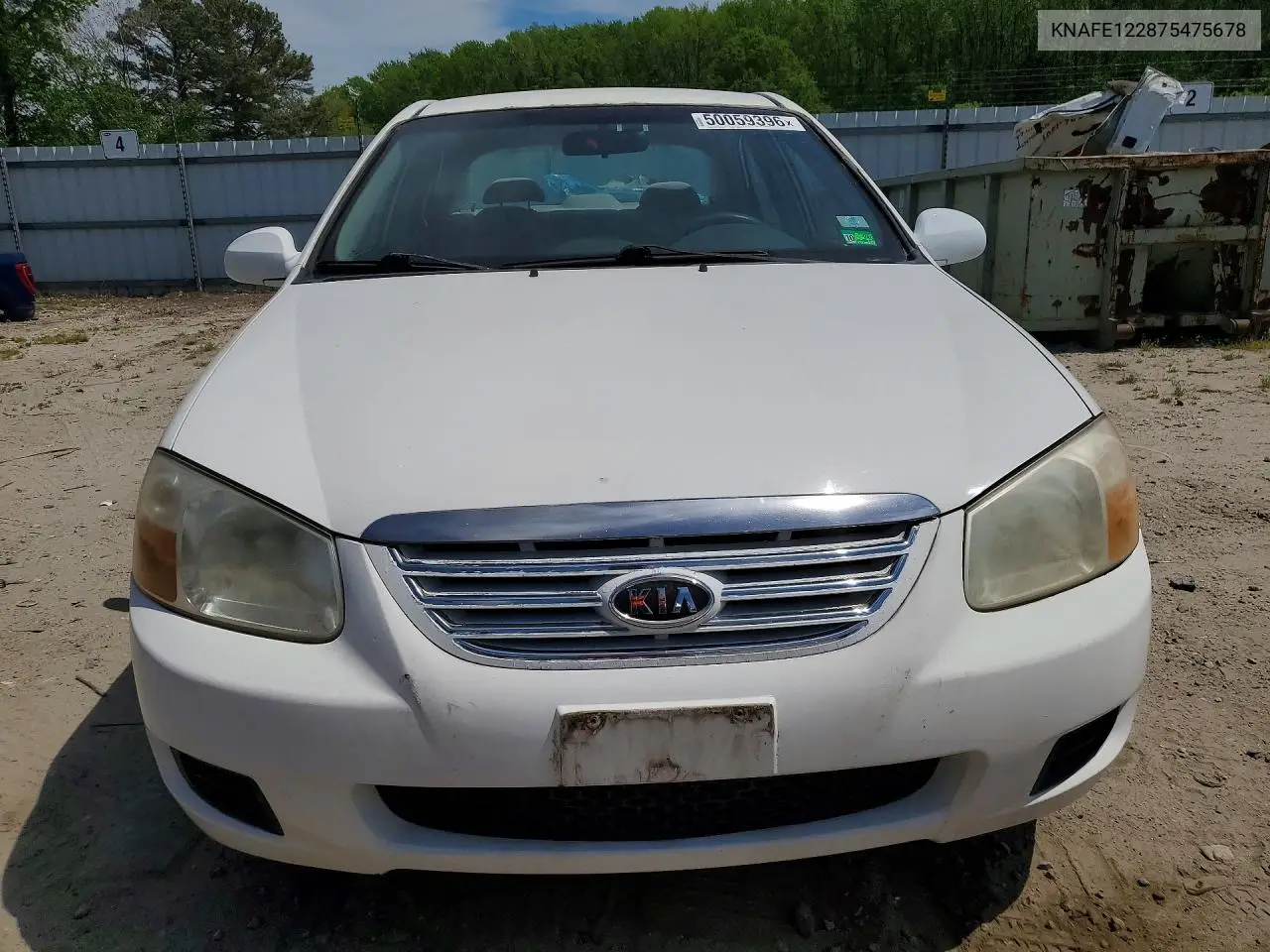 2007 Kia Spectra VIN: KNAFE122875475678 Lot: 50059396