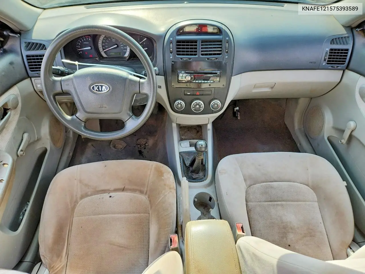 2007 Kia Spectra Lx VIN: KNAFE121575393589 Lot: 50302566