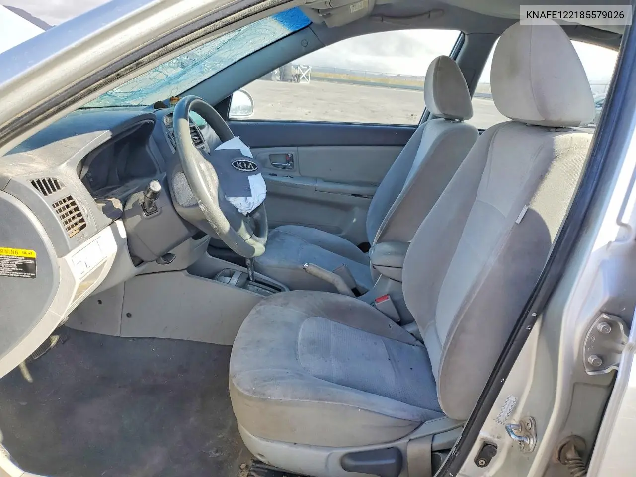 2008 Kia Spectra Ex VIN: KNAFE122185579026 Lot: 48186286