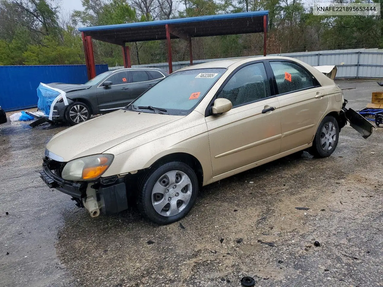 2009 Kia Spectra Ex VIN: KNAFE221895653444 Lot: 74632005