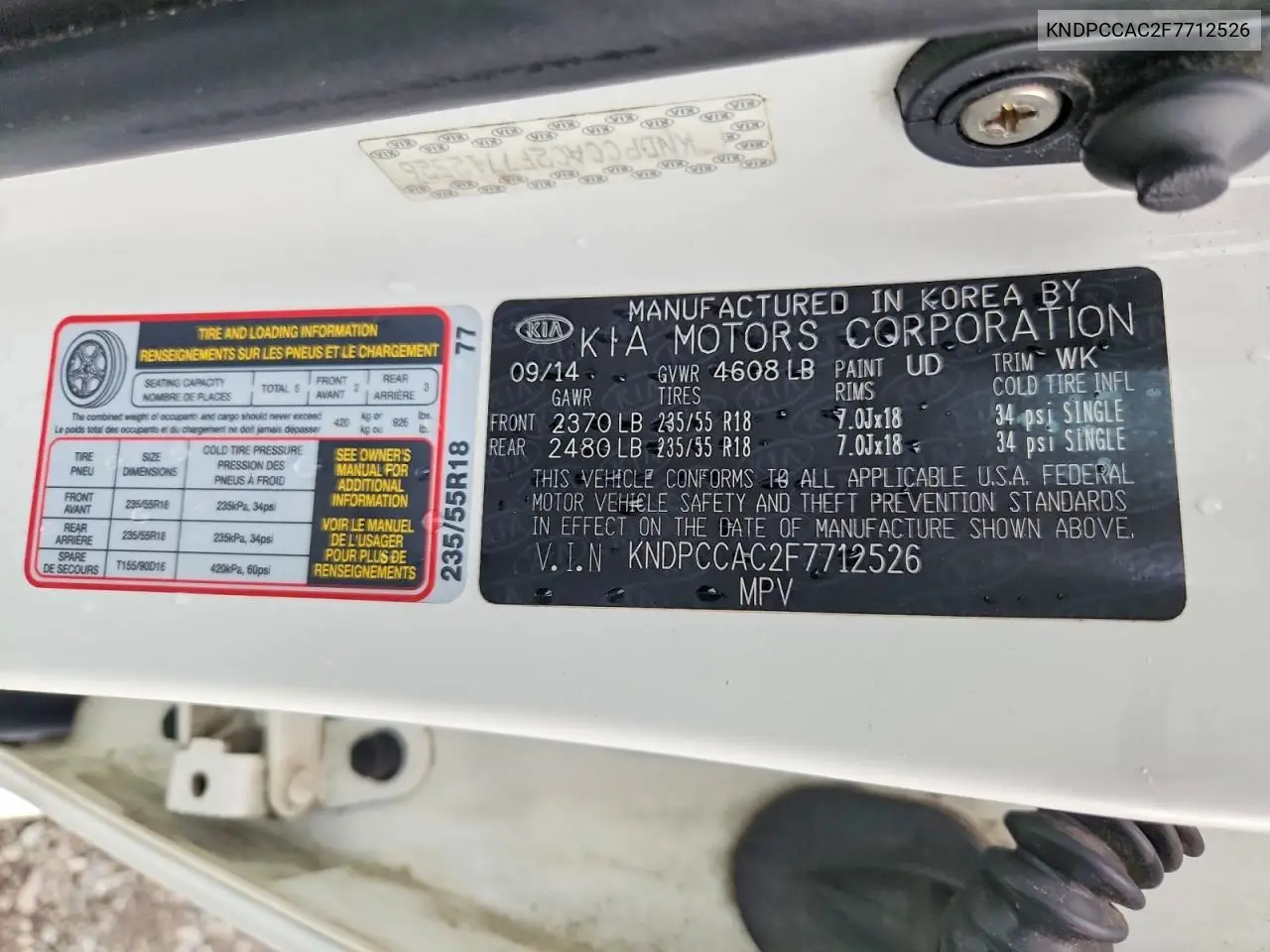 2015 Kia Sportage Ex VIN: KNDPCCAC2F7712526 Lot: 62067456