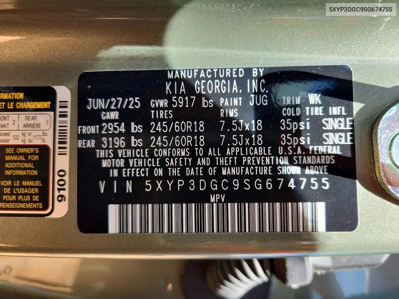 2025 Kia Telluride Ex X-Pro VIN: 5XYP3DGC9SG674755 Lot: 58698026