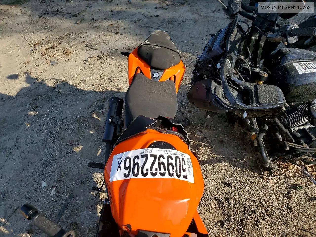2024 Ktm 390 Adv VIN: MD2JYJ403RN210762 Lot: 50992296
