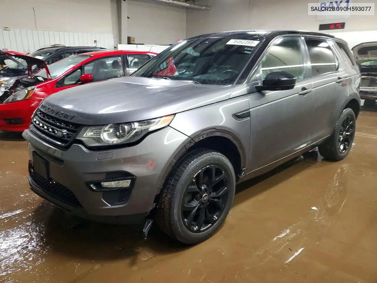 2016 Land Rover Discovery Sport Hse
