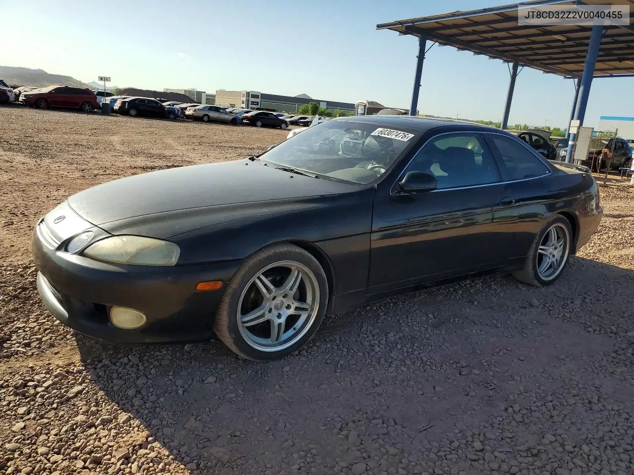 1997 Lexus Sc 300 VIN: JT8CD32Z2V0040455 Lot: 60307476