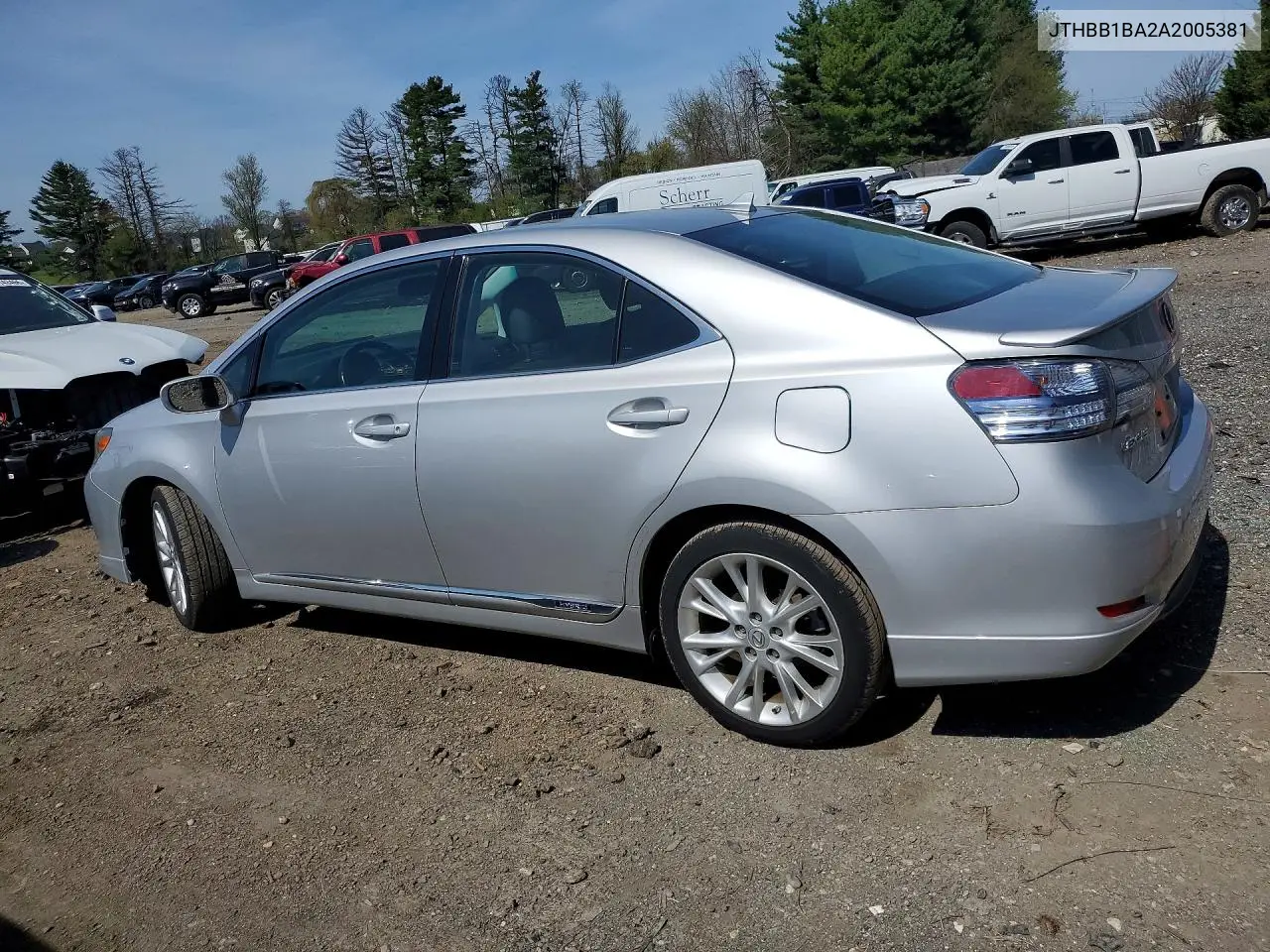2010 Lexus Hs 250H Base VIN: JTHBB1BA2A2005381 Lot: 48819966
