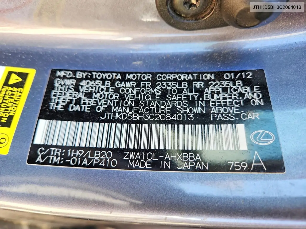 2012 Lexus Ct 200 VIN: JTHKD5BH3C2084013 Lot: 51905396