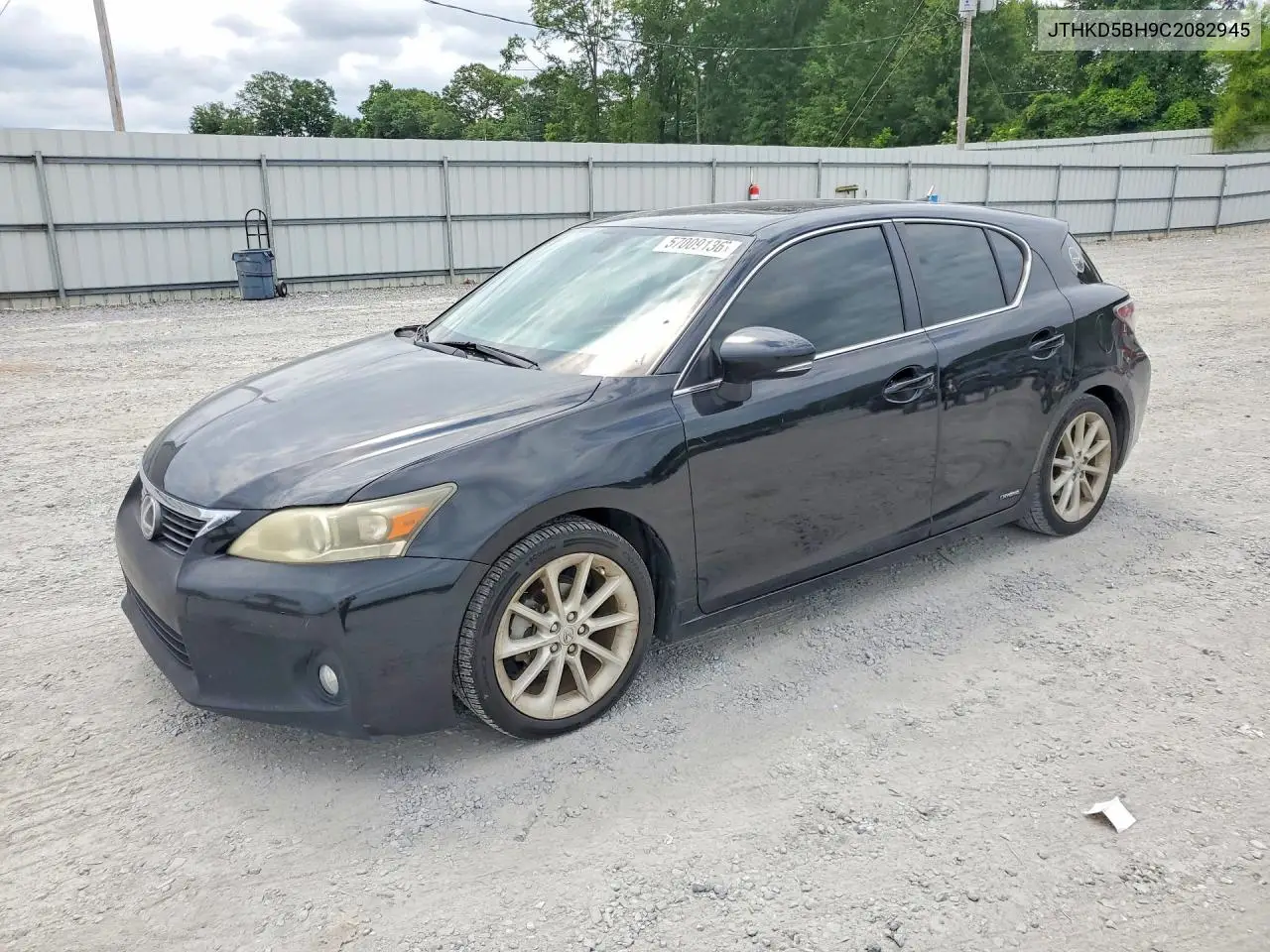 2012 Lexus Ct 200 VIN: JTHKD5BH9C2082945 Lot: 57009136