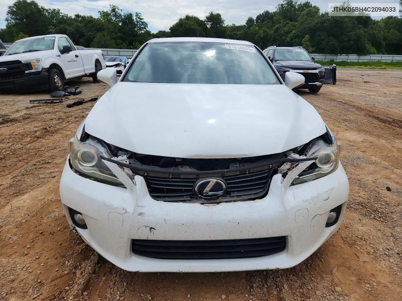 2012 Lexus Ct 200 VIN: JTHKD5BH4C2094033 Lot: 61018686