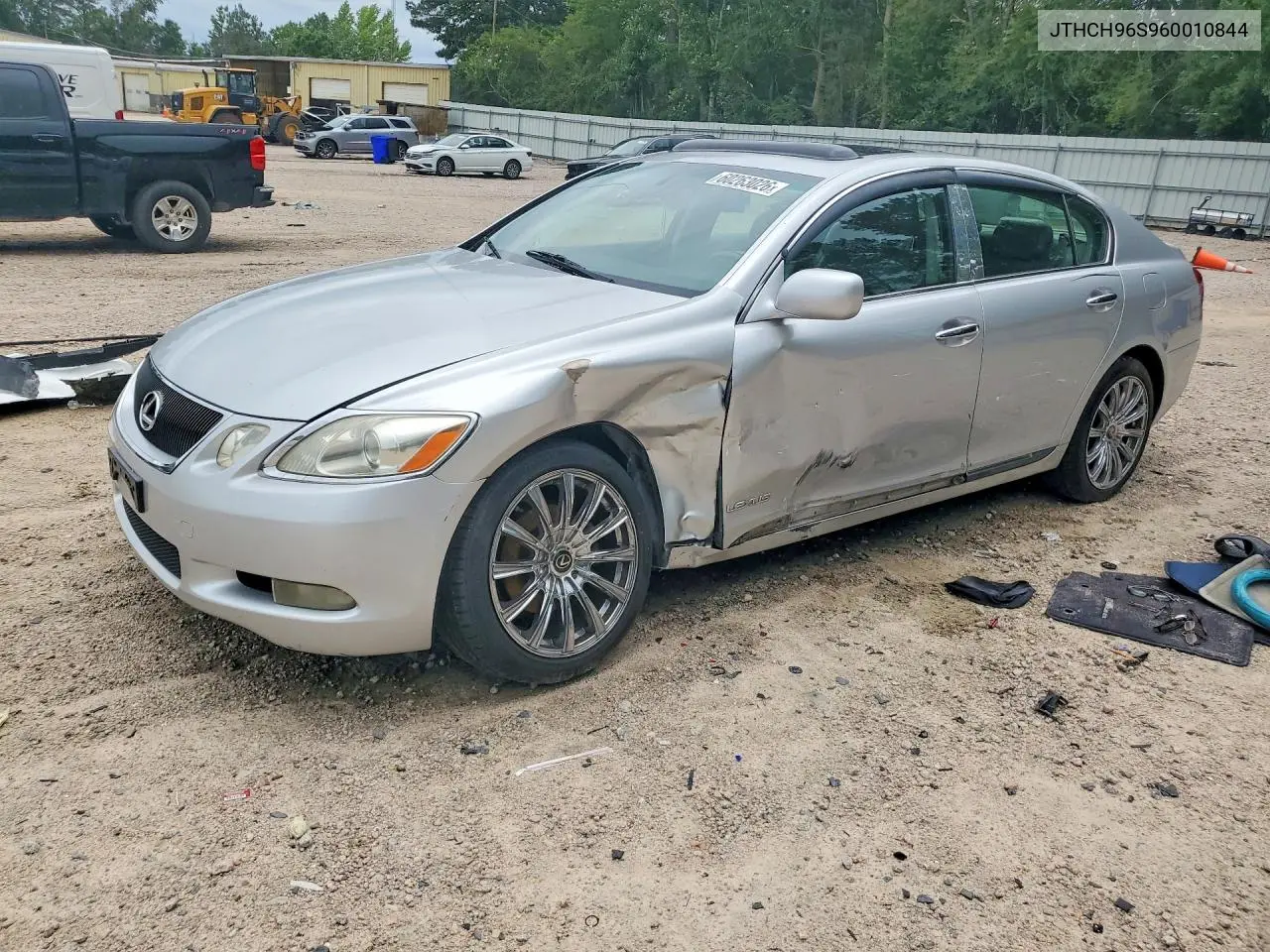 2006 Lexus Gs 300 VIN: JTHCH96S960010844 Lot: 60263026