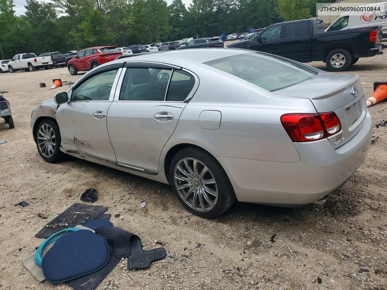 2006 Lexus Gs 300 VIN: JTHCH96S960010844 Lot: 60263026