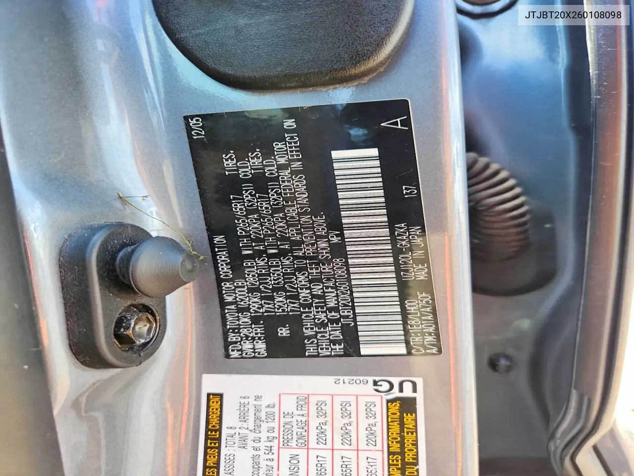 2006 Lexus Gx 470 VIN: JTJBT20X260108098 Lot: 62099126