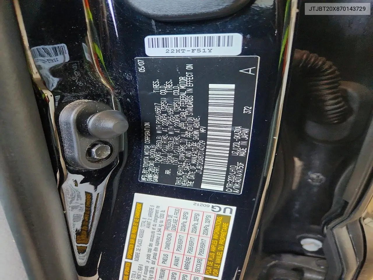 2007 Lexus Gx 470 VIN: JTJBT20X870143729 Lot: 61908506