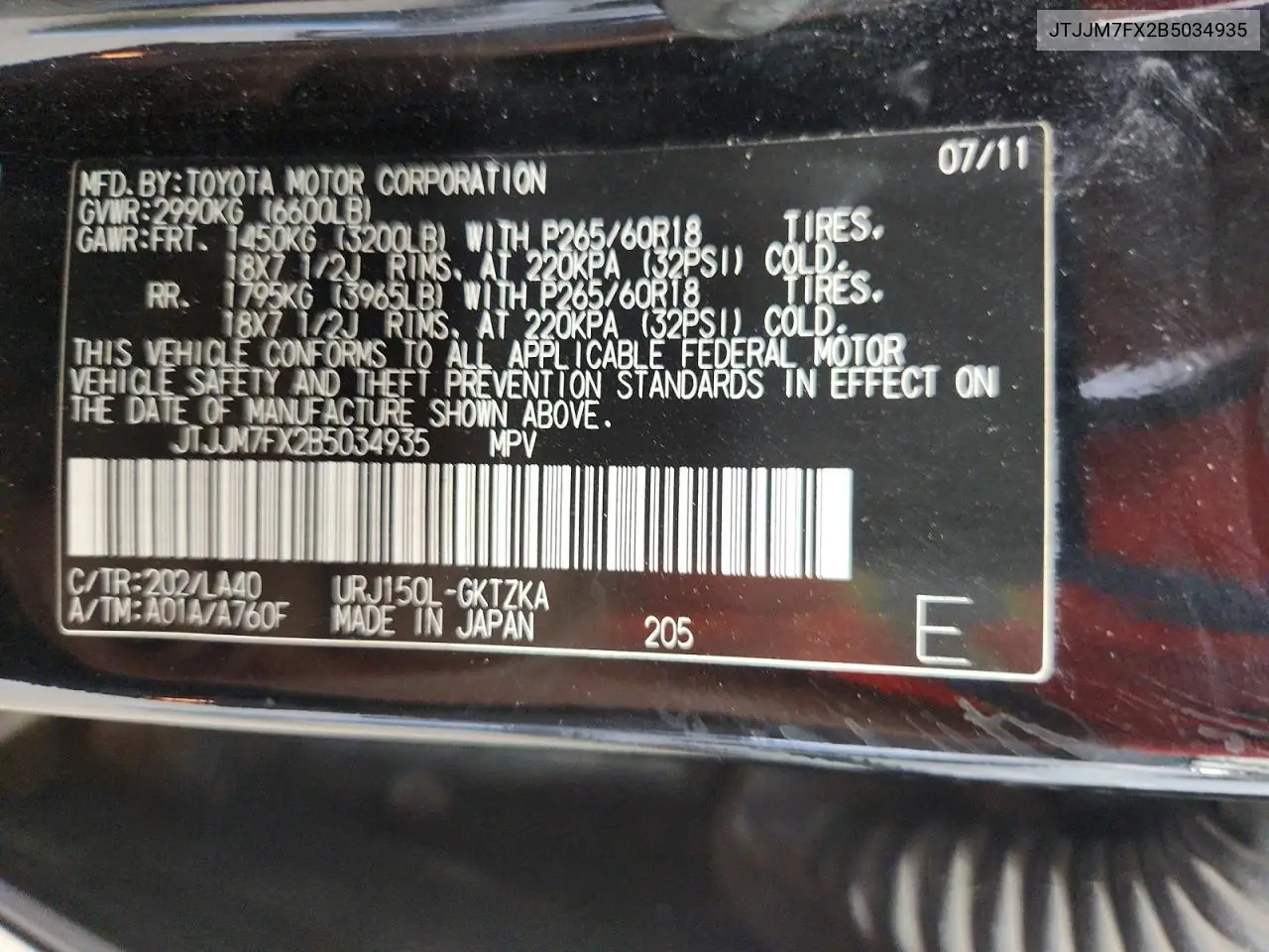 2011 Lexus Gx 460 Premium VIN: JTJJM7FX2B5034935 Lot: 61363596