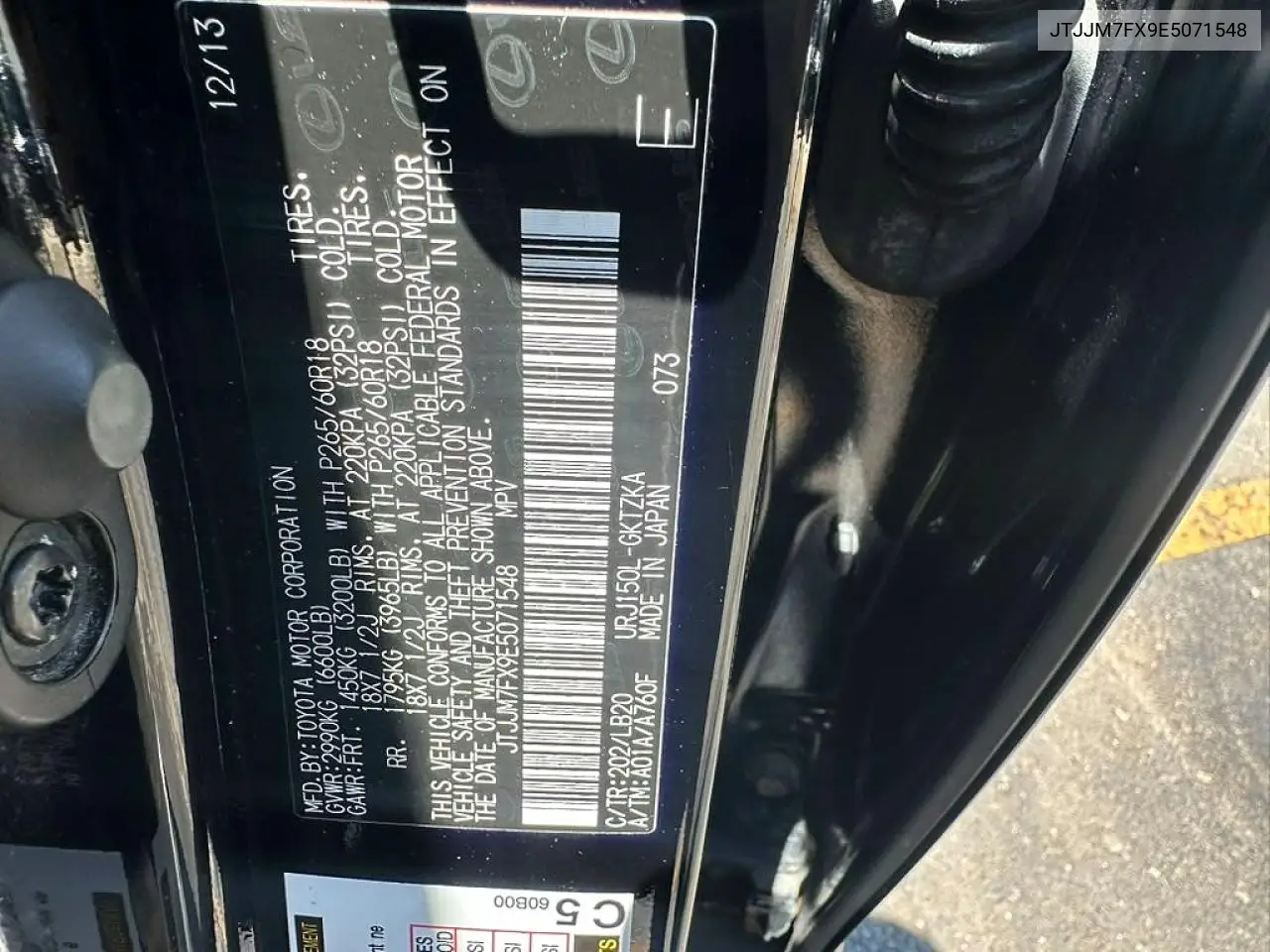 2014 Lexus Gx 460 Premium VIN: JTJJM7FX9E5071548 Lot: 59574336