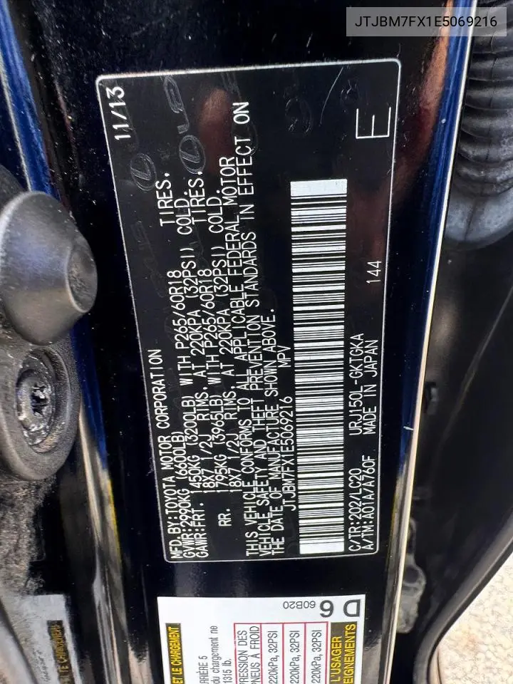 2014 Lexus Gx 460 VIN: JTJBM7FX1E5069216 Lot: 60687416