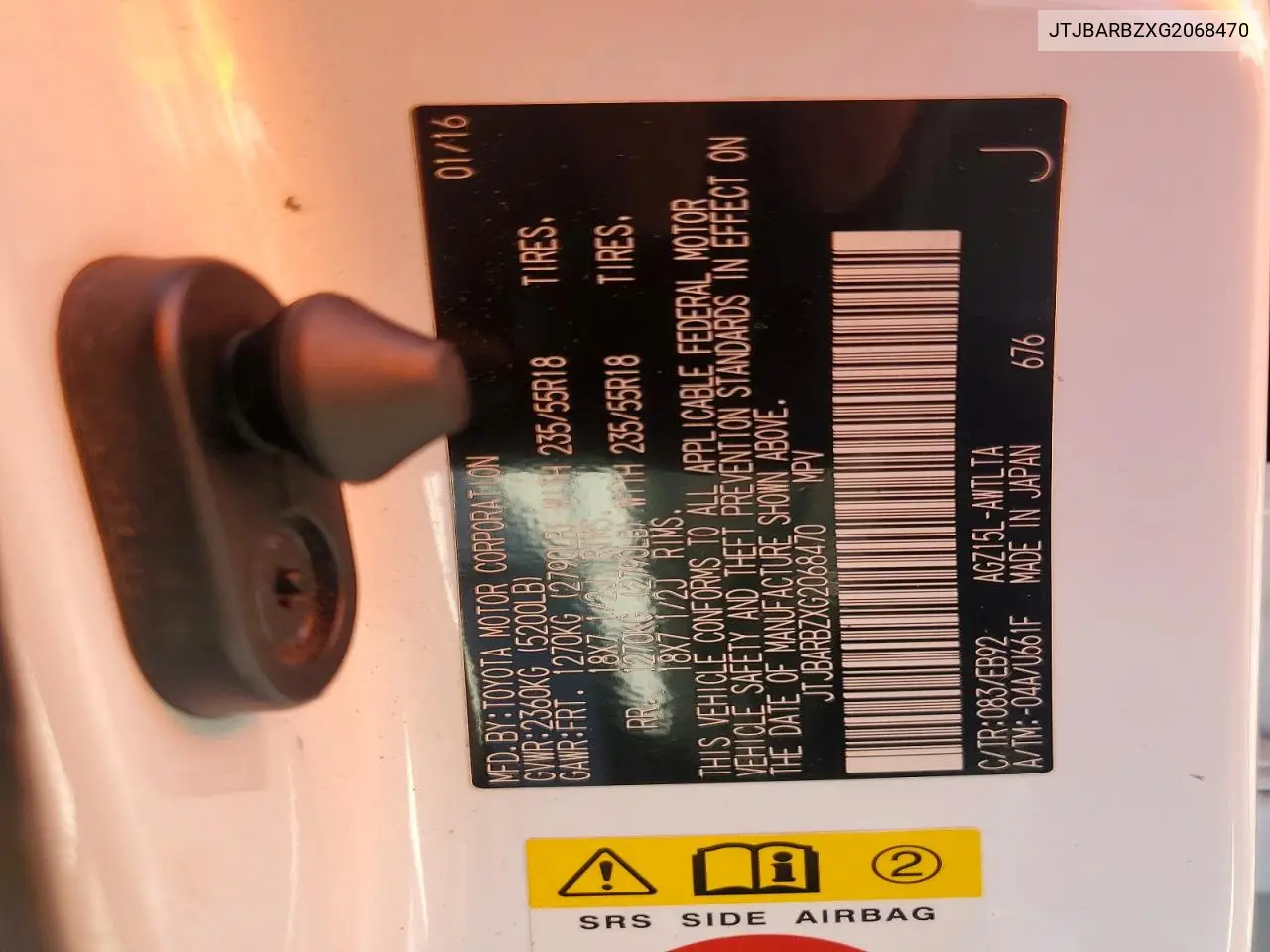 2016 Lexus Nx 200T F Sport VIN: JTJBARBZXG2068470 Lot: 60852666
