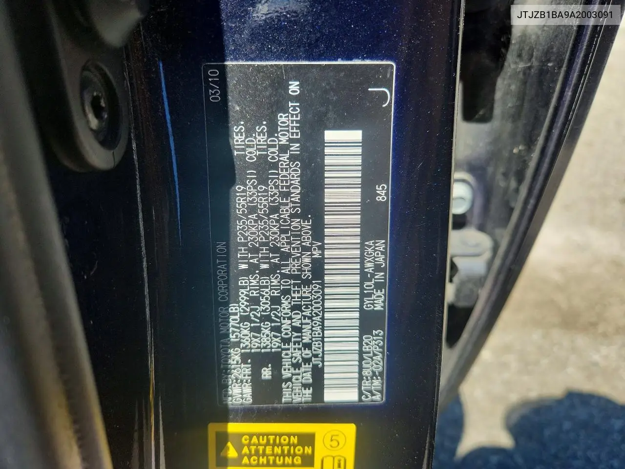 2010 Lexus Rx 450H VIN: JTJZB1BA9A2003091 Lot: 62039246