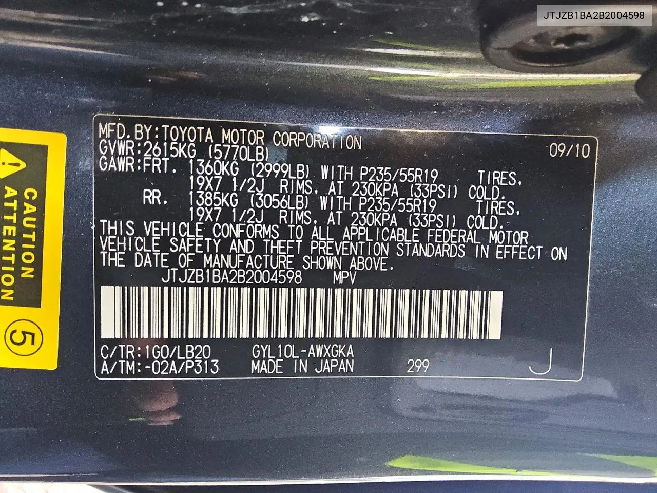2011 Lexus Rx 450H VIN: JTJZB1BA2B2004598 Lot: 61895986