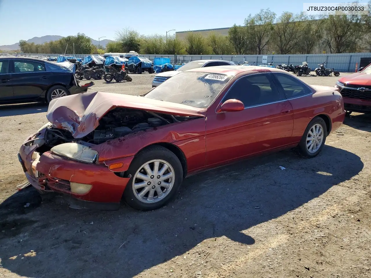 Lexus SC купить из США в Беларусь - Avtousa.by