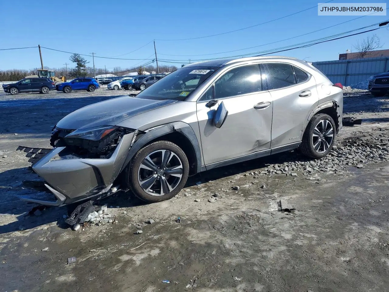 2021 Lexus Ux 250H