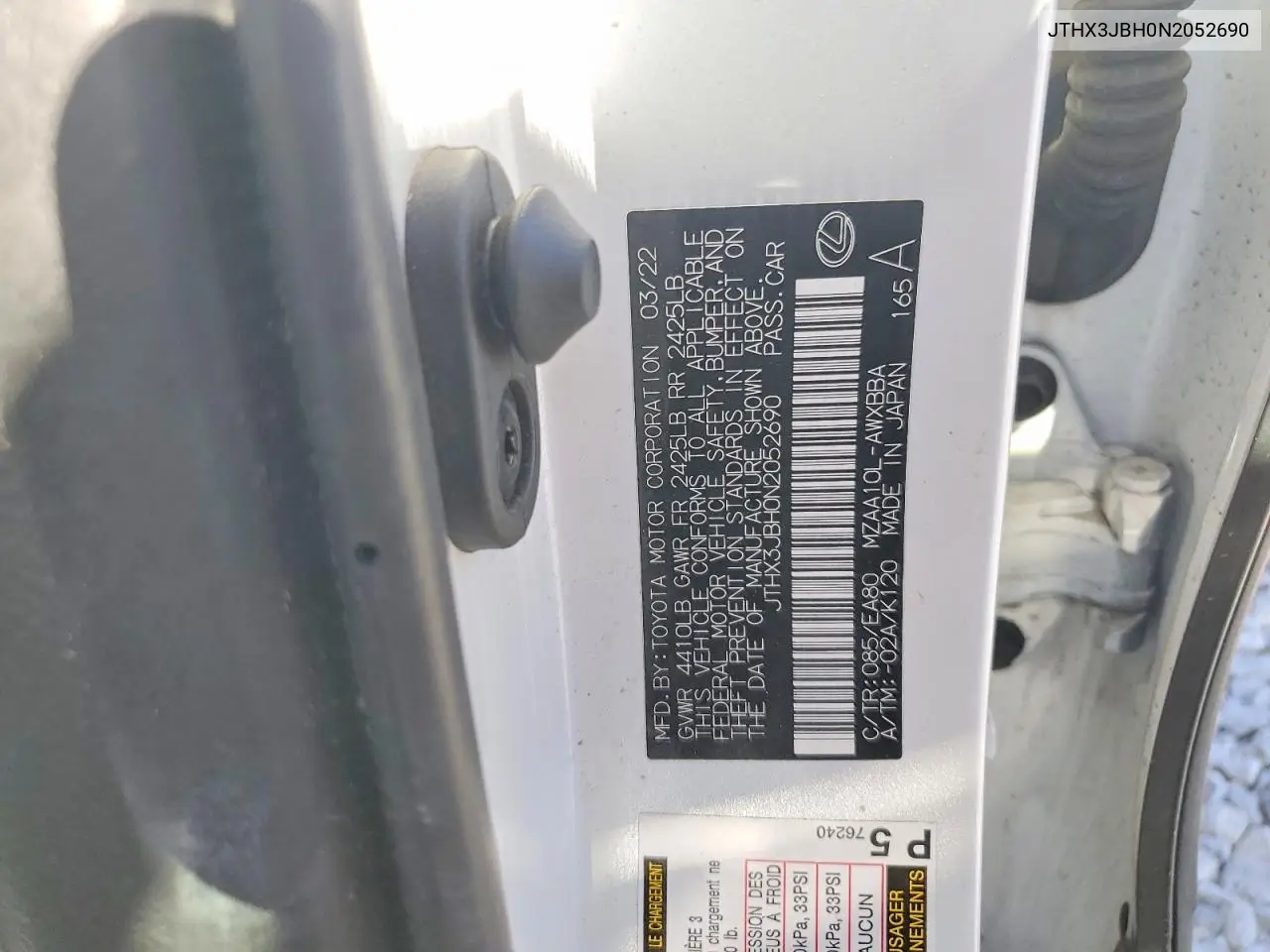2022 Lexus Ux 200 Base VIN: JTHX3JBH0N2052690 Lot: 56313656
