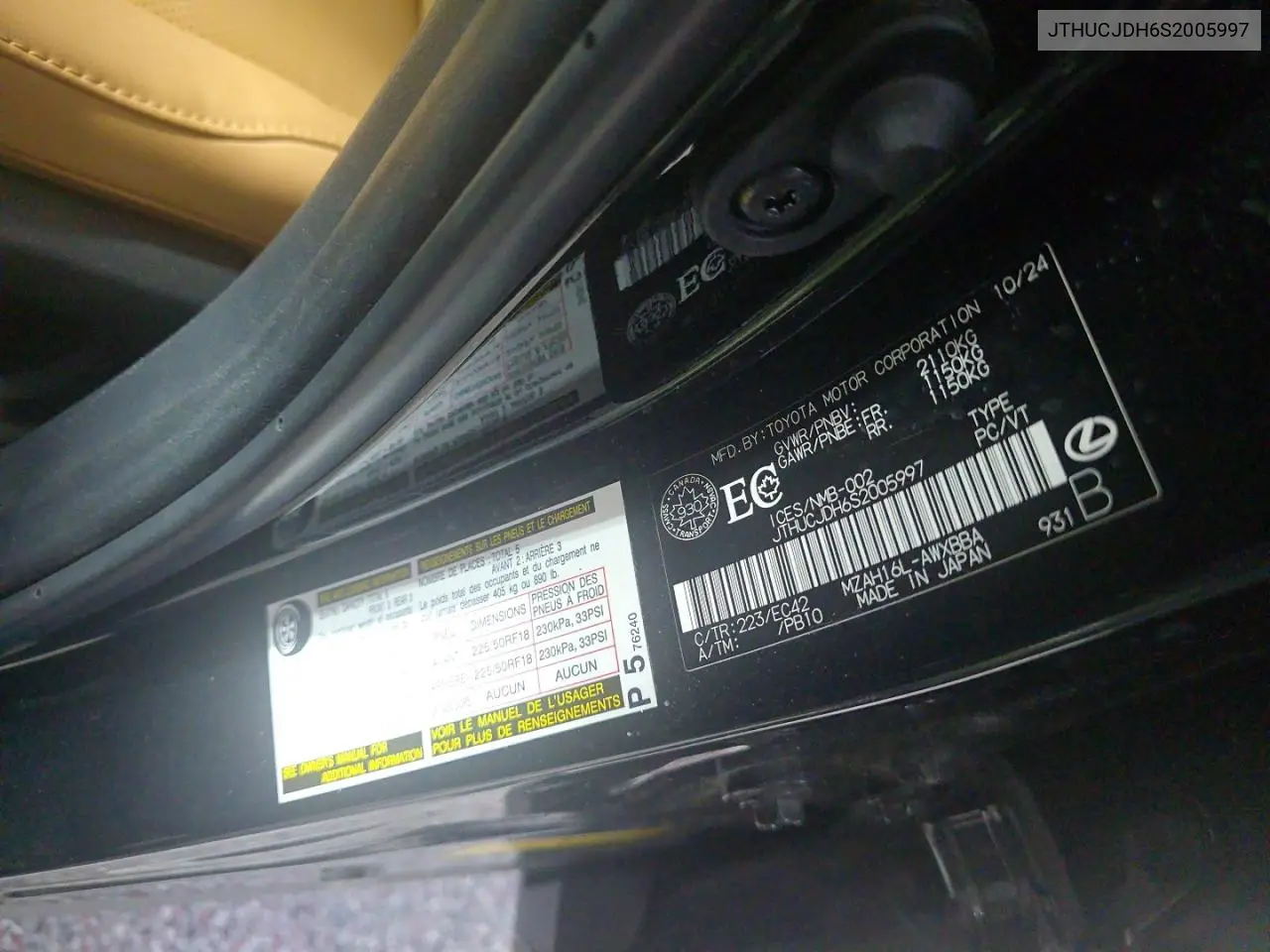 2025 Lexus Ux 300H Base VIN: JTHUCJDH6S2005997 Lot: 55100156
