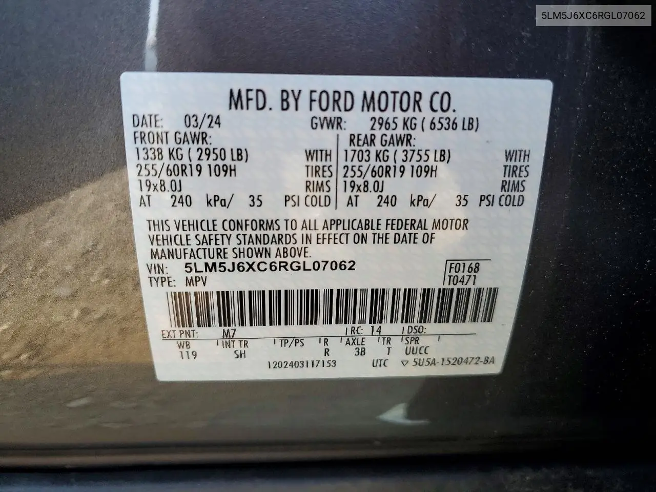 2024 Lincoln Aviator VIN: 5LM5J6XC6RGL07062 Lot: 58914766