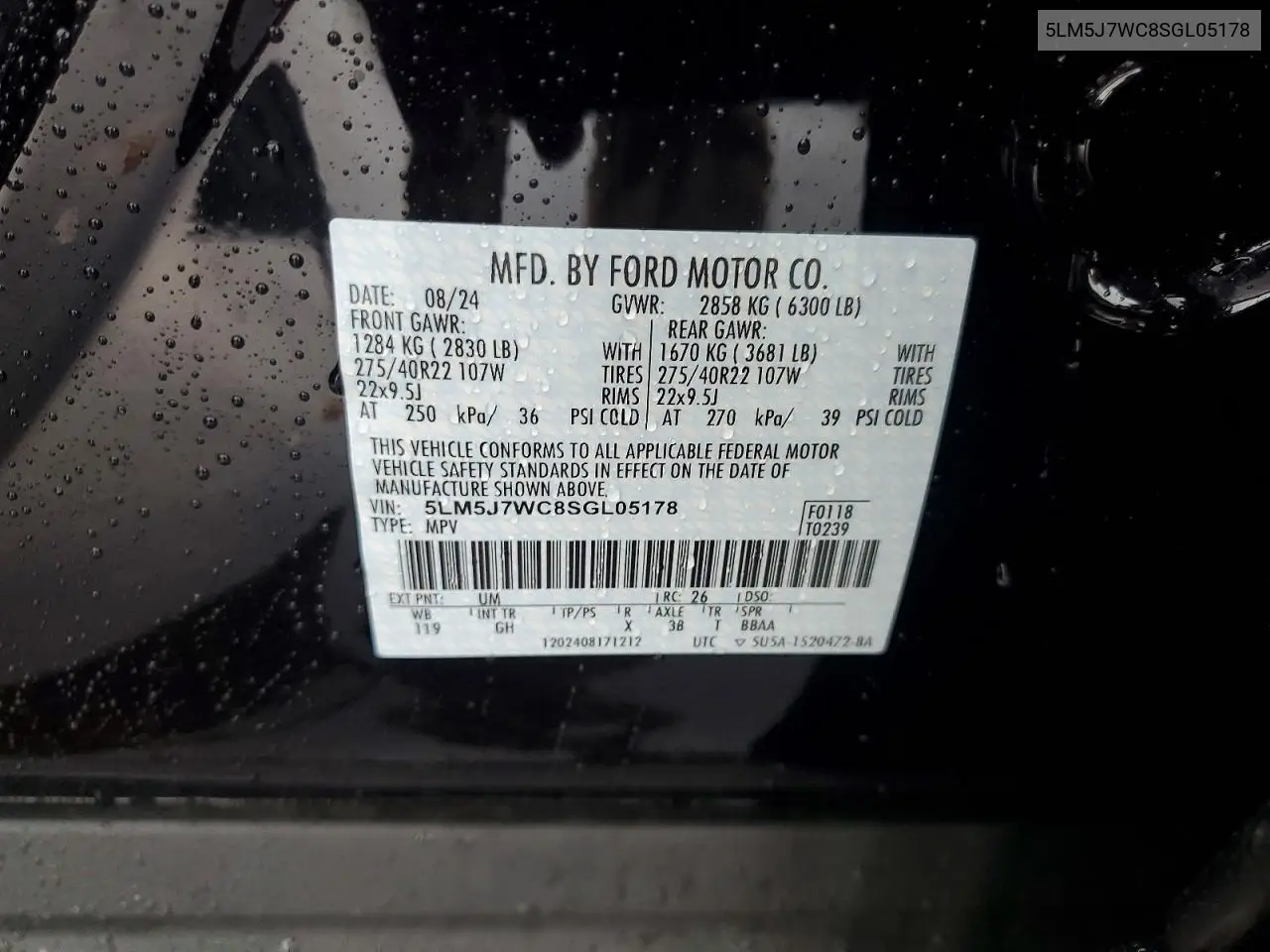 2025 Lincoln Aviator Reserve VIN: 5LM5J7WC8SGL05178 Lot: 46952516