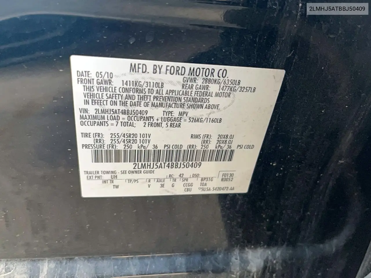 2011 Lincoln Mkt VIN: 2LMHJ5AT4BBJ50409 Lot: 47651836